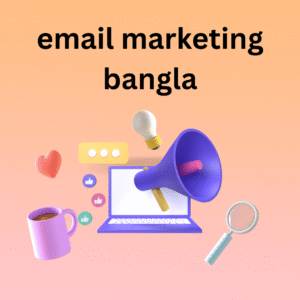 email marketing bangla