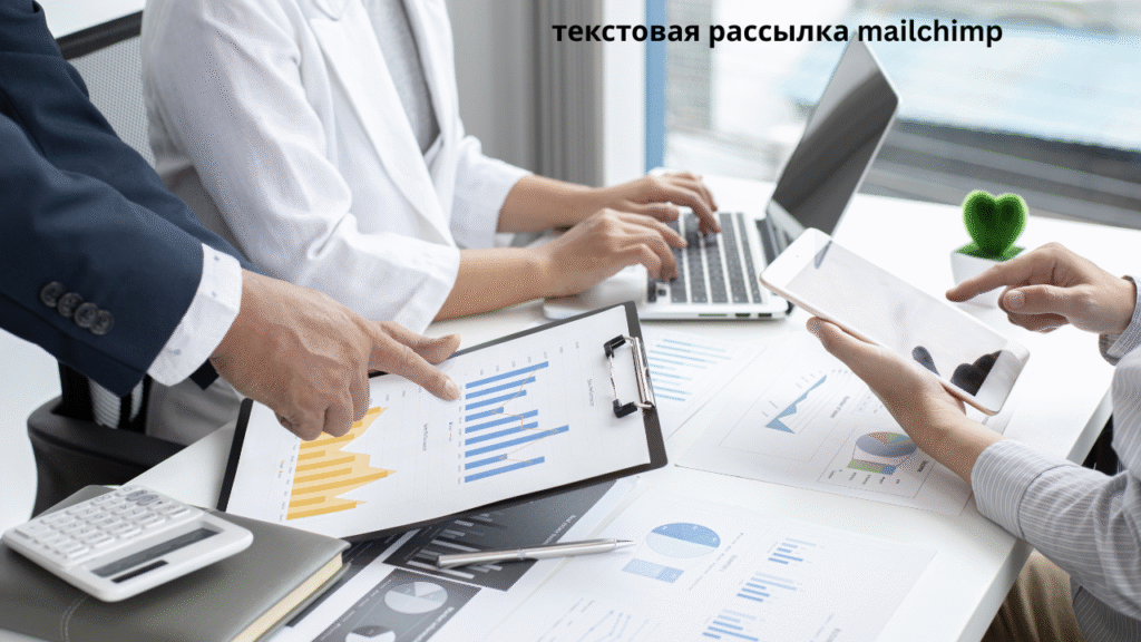 текстовая рассылка MailChimp